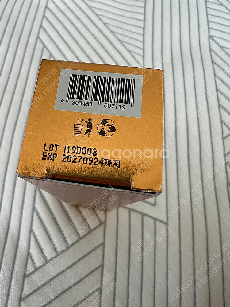 브이티코스메틱 비타 라이트 리들샷 300, 50ml--2