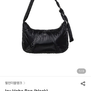 필인더블랭크 숄더백 호보백(아이들 소연 착용)