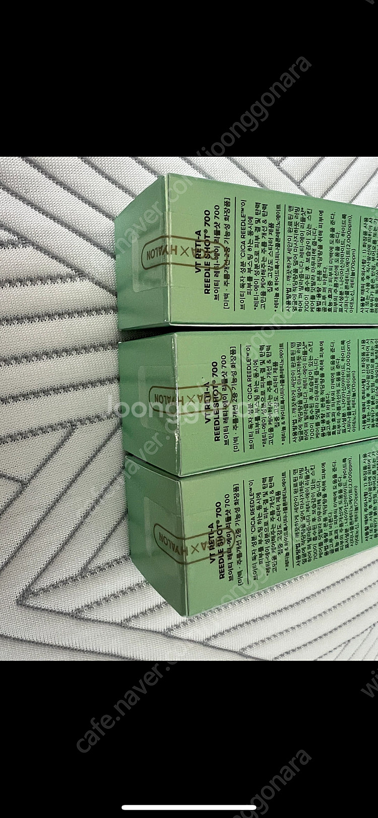 브이티코스메틱 레티 에이 리들샷 700 30ml--2