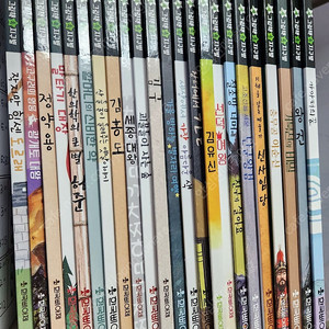 그림책 지구별 한국삐아제 23권 새책