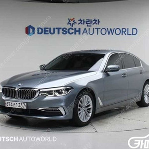 [BMW]5시리즈 (G30) 520d M 스포츠 플러스 (0톤) ★중고차★중고차매입★전액할부★저신용자★신불자★소액할부★현금★카드 전부 가능합니다!