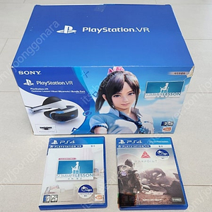 ps4 vr 섬머레슨 히카리 번들셋트, 파포인트 일괄