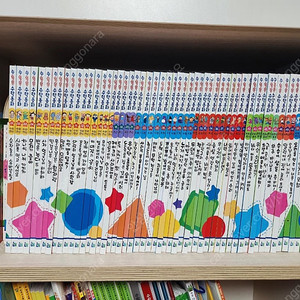 수똑똑 수학동화 택포 4만