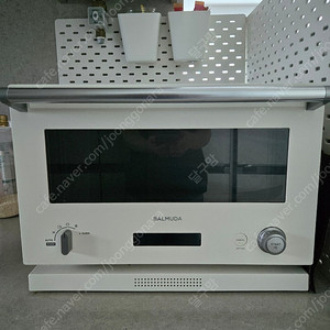 발뮤다 더 레인지