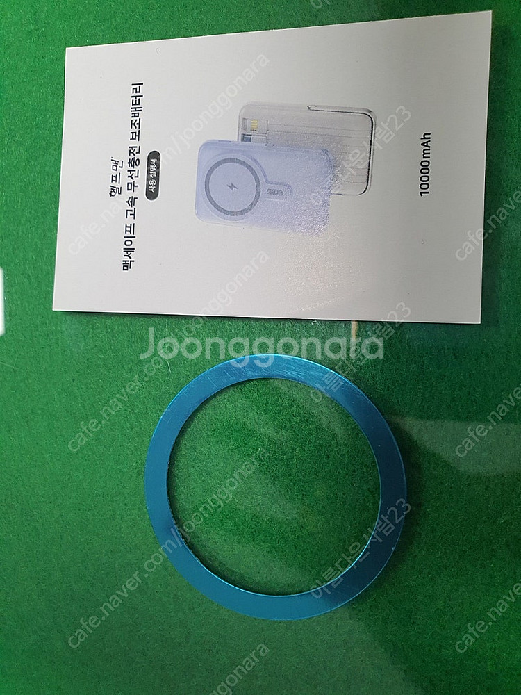맥세이프 고속 무선충전 보조배터리 10000 새상품--6