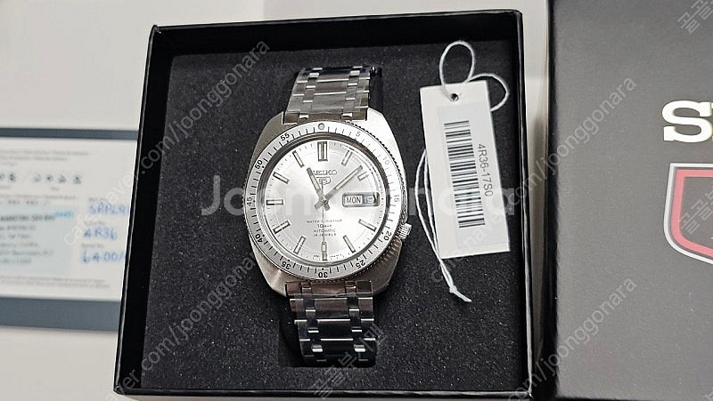 (새상품) 세이코 진크란츠 srpl91--1