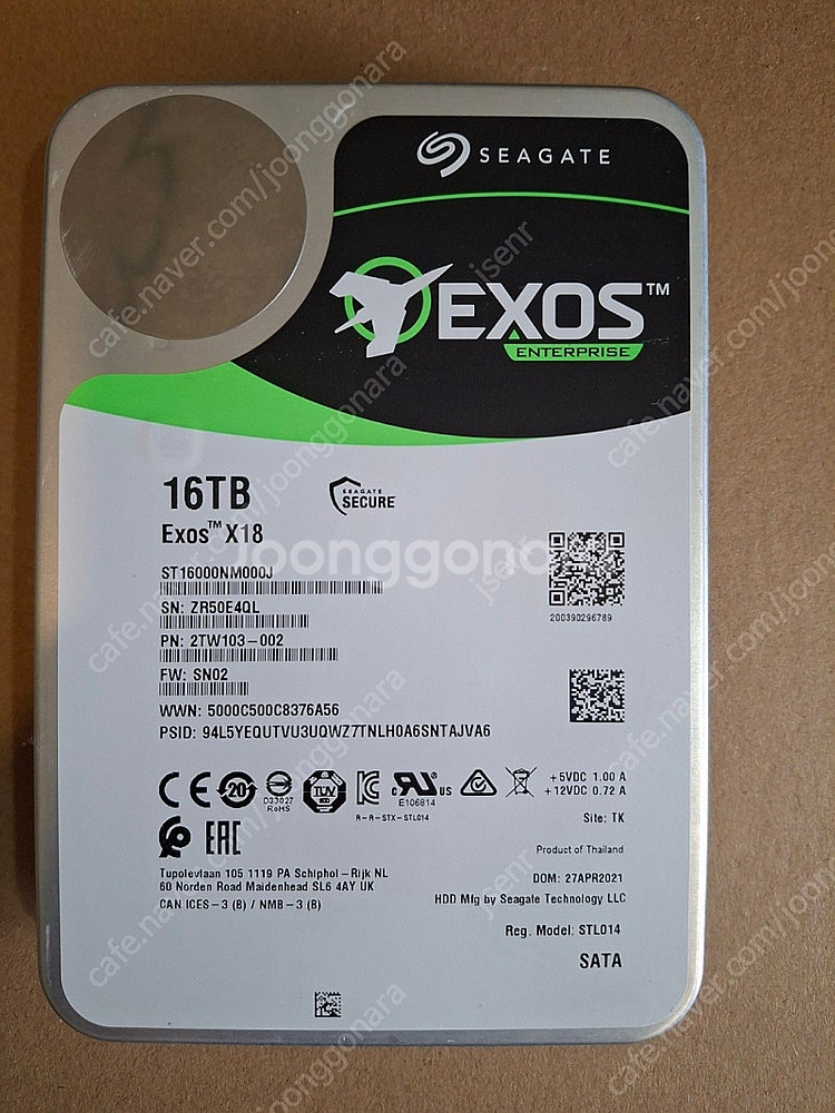 씨게이트(Seagate) EXOS X18 16TB HD...--0
