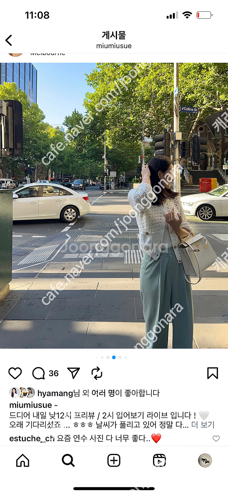 르뮈 델 트라우저 블랙 슬랙스S 미개봉 봄가을용--0