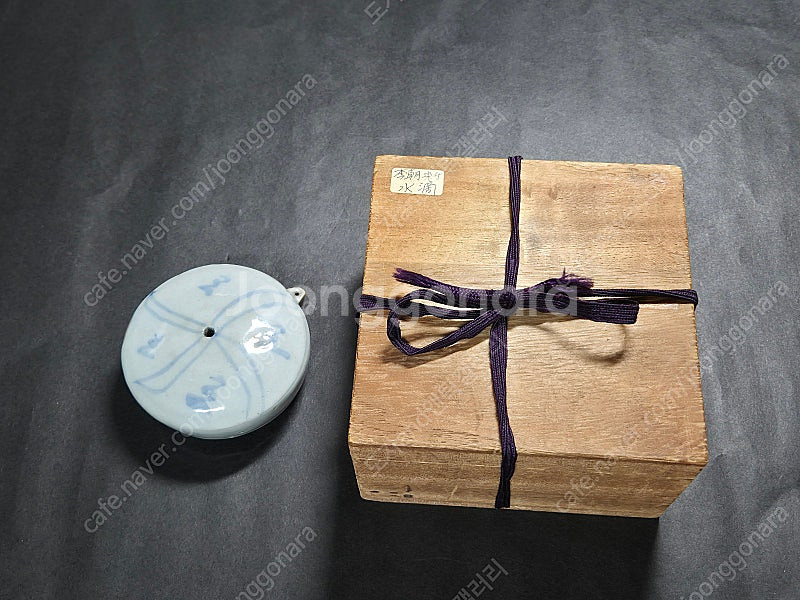 조선시대 백자 연적 벼루 문방사우 붓--0