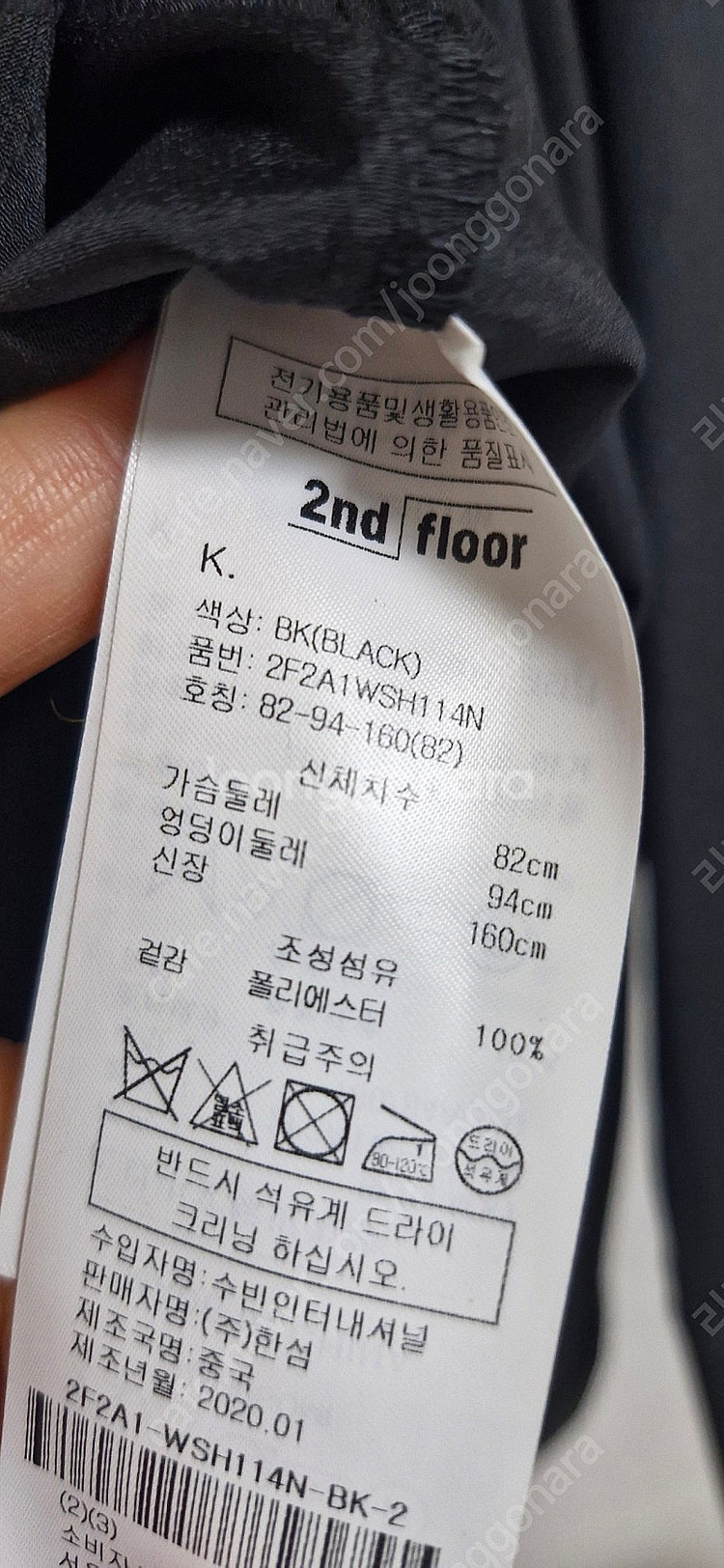 (택달린 새제품)한섬 세컨플로어 블랙 셔츠 55사이즈 ...--6
