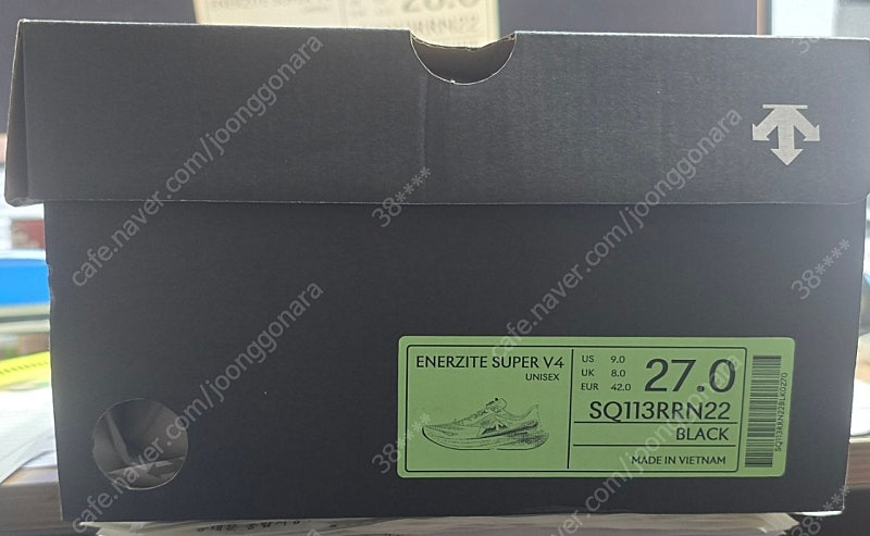 데상트 에너자이트 슈퍼V4 270 미개봉 이미지