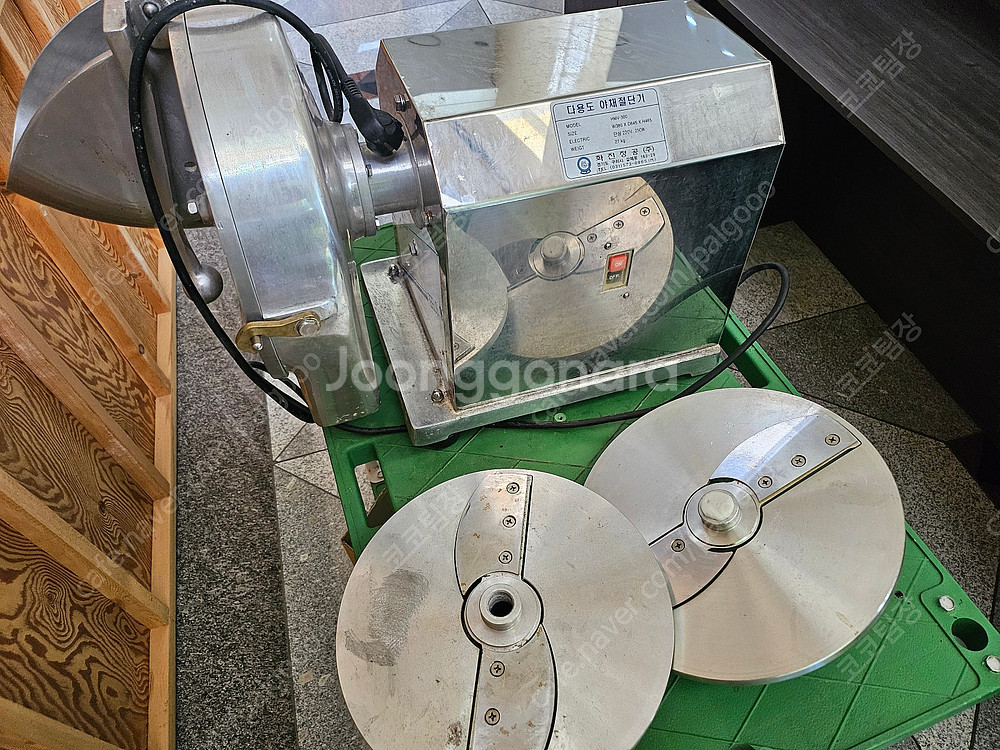 화진정공 야채 절단기 (슬라이스/채썰기) HMV-300...--5