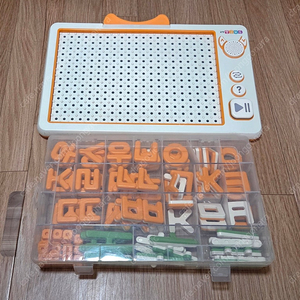 교원 탱고보드 한글공부