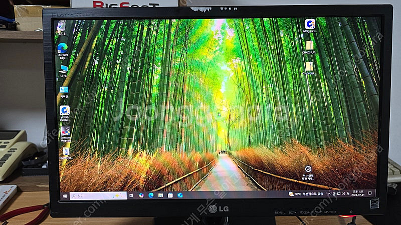 LG FLATRON EX2042--0