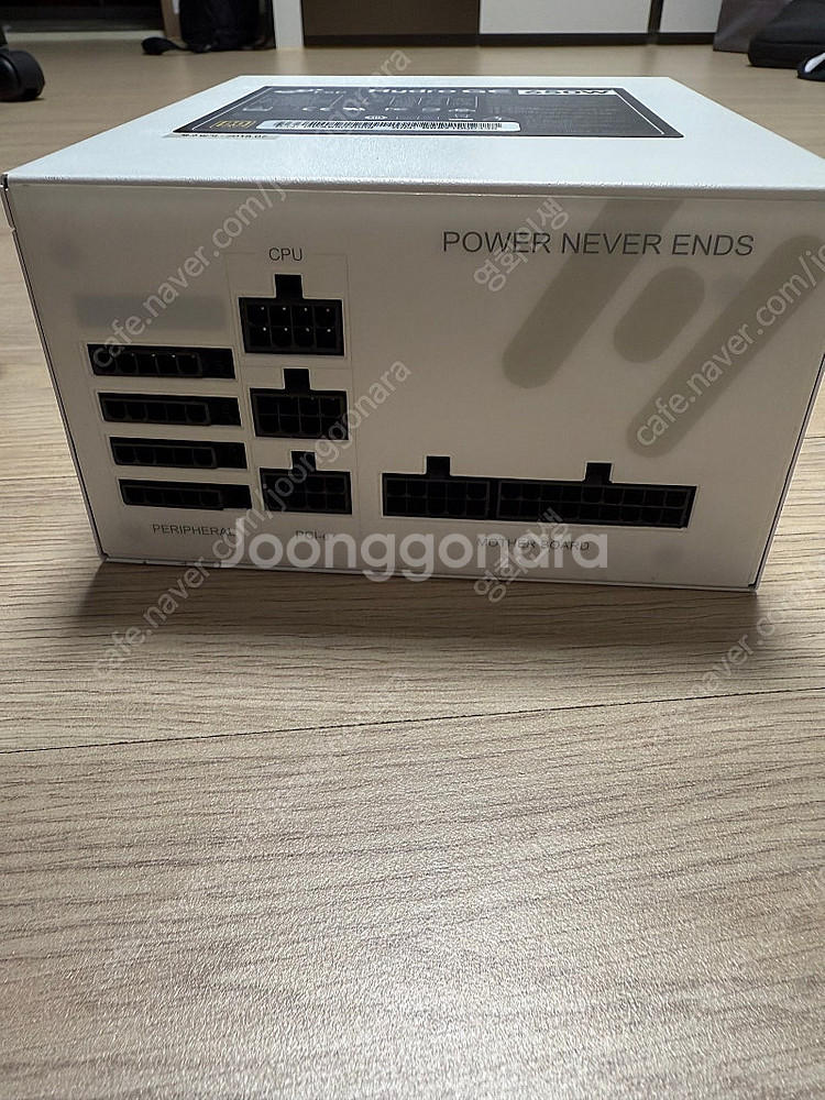 [파워서플라이] FSP Hydro GE 650W 화이트...--3