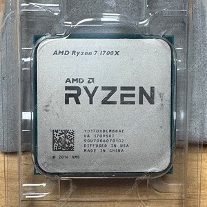 AMD Ryzen 1700X CPU