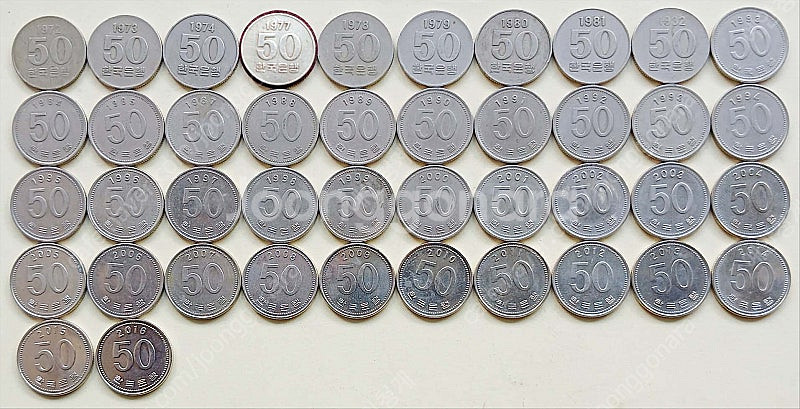 50원 동전 최초발행부터 72년-2016년까지 42종 ...--0