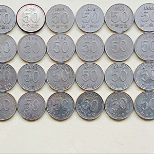50원 동전 최초발행부터 72년-2016년까지 42종 완세트 입니다