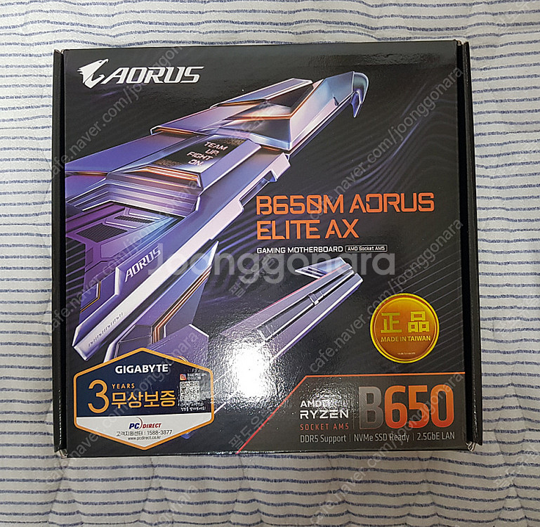 GIGABYTE B650M AORUS ELITE AX--1