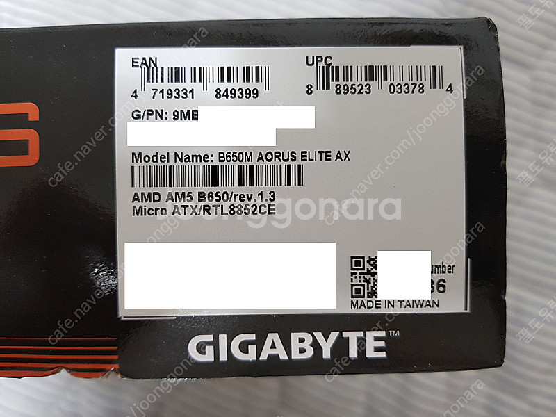 GIGABYTE B650M AORUS ELITE AX--2
