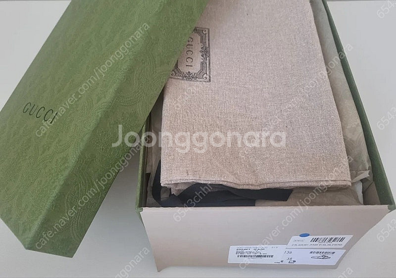 (정품)구찌 인터로킹 슬리퍼 구찌 샌들--0