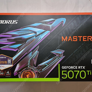 기가바이트 5070Ti 어로스 마스터16G.