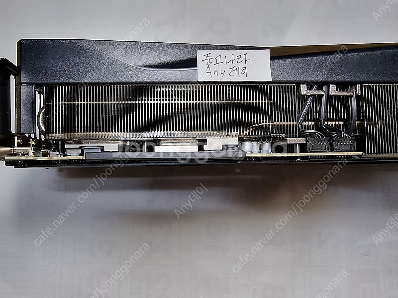 기가바이트 5070Ti 어로스 마스터16G.--4