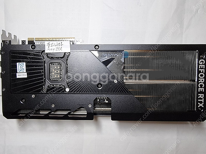 기가바이트 5070Ti 어로스 마스터16G.--5