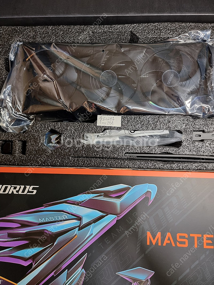 기가바이트 5070Ti 어로스 마스터16G.--7