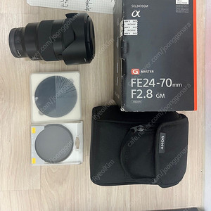 소니 24-70 GM/KNF ND필터/HOYA CPL필터/UV필터 포함