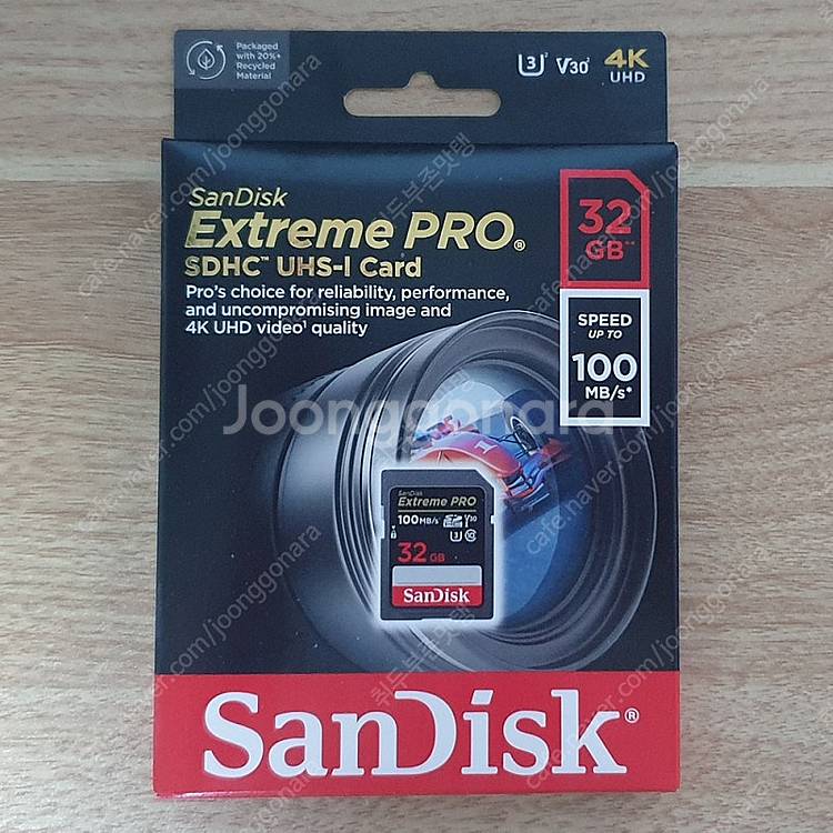 샌디스크 익스트림 프로 sandisk extreme p...--2