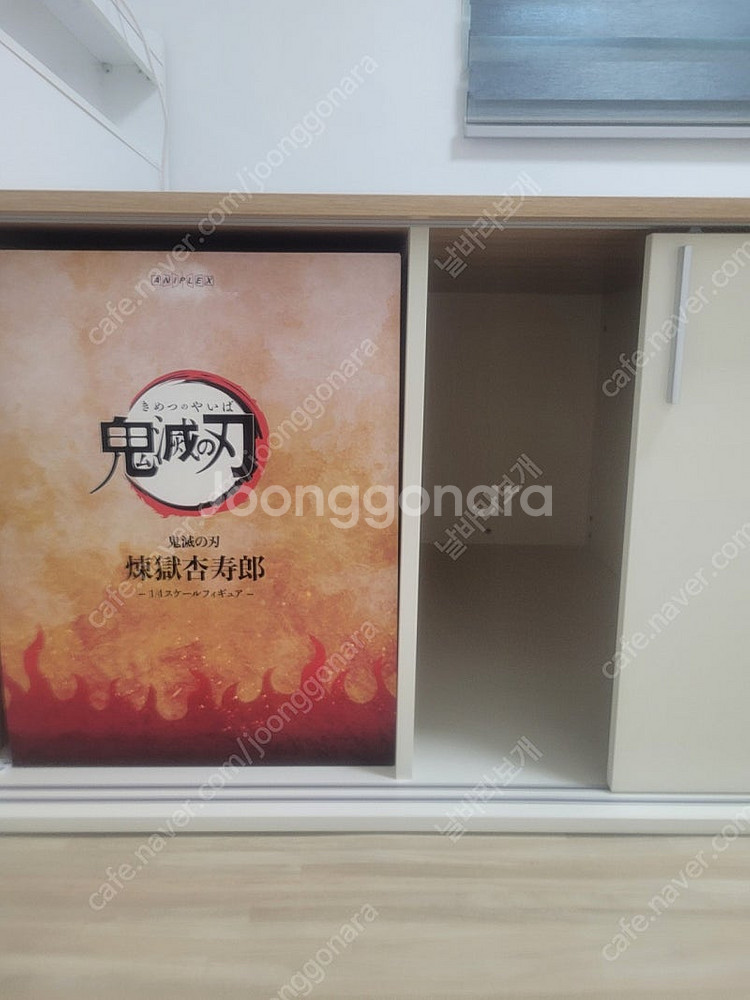 귀멸의칼날 렌고쿠 애니플렉스 1/4 쿼터 피규어 레진 ...--0
