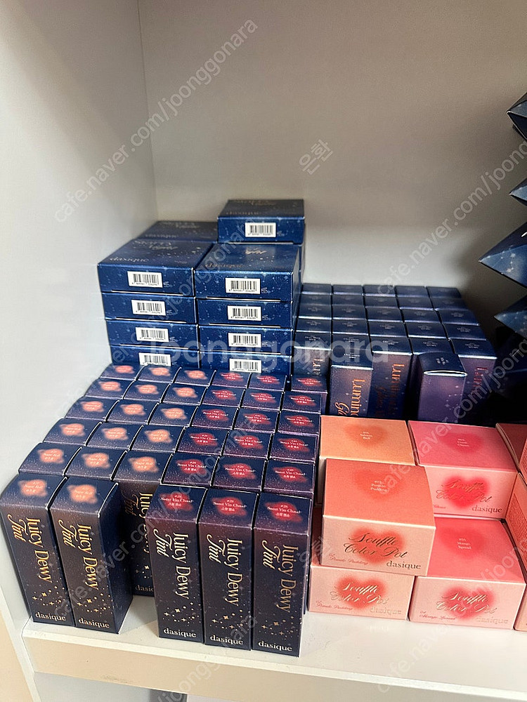 화장품 도매가보다 저렴하게 정리합니다 데이지크 / 퓌 ...--9