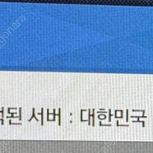 스텔라블레이드 니케쿠폰