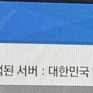 스텔라블레이드 니케쿠폰