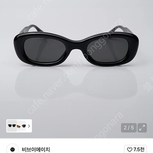 비브이에이치 moo 제니선글라스(리가드 젠틀몬스터 레이밴 오클리 셀린느 미우미우 메종마르지엘라)