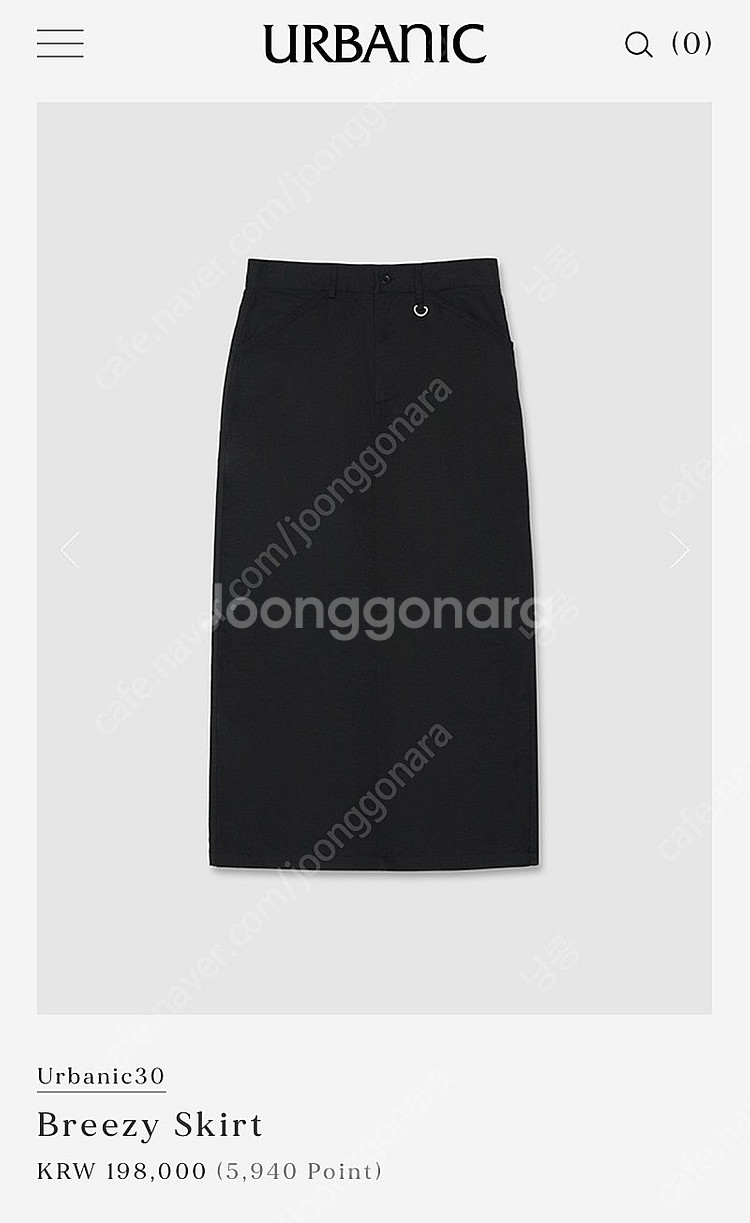 Urbanic30 Breezy skirt Black 브리지 스커트 블랙 M--0