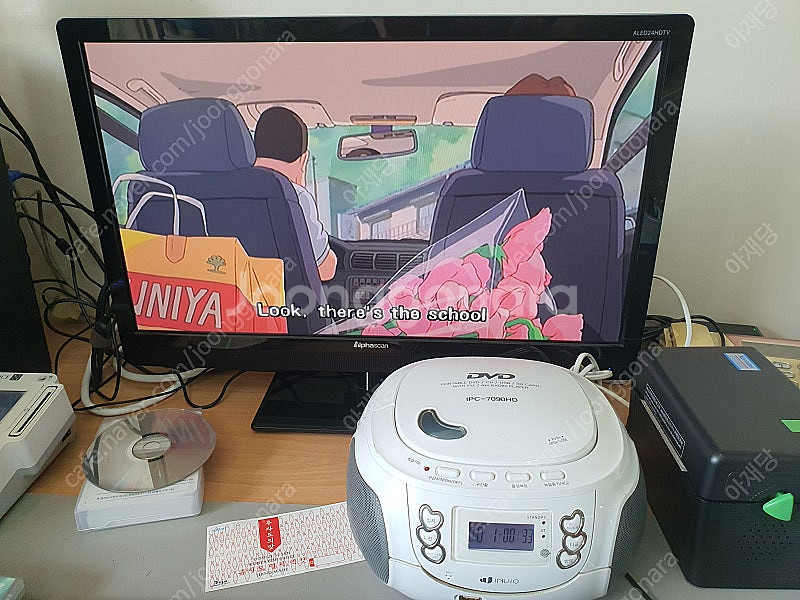인비오 dvd 디비디 플레이어--3