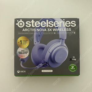 스틸시리즈 Arctis Nova 3X 무선 게이밍 헤드셋 라벤더 (엑박)