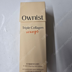 오니스트 트리플콜라겐 오렌지