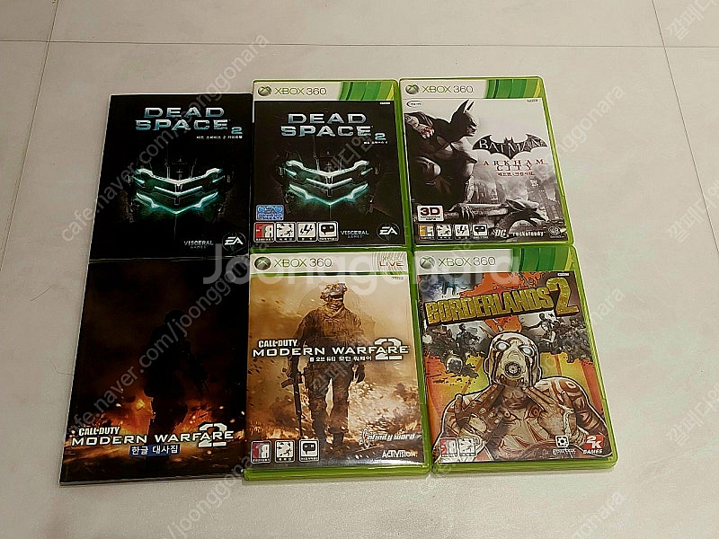 xbox360 타이틀--0