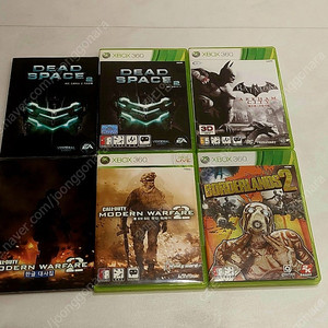 xbox360 타이틀
