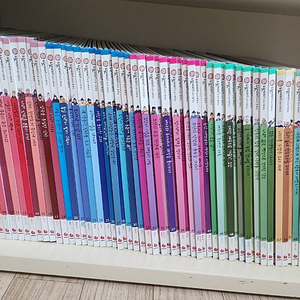 으랏차차! 이야기한국사 (70권)-급처