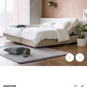 일룸 아르지안 모션 베드 헤드형 s 2대