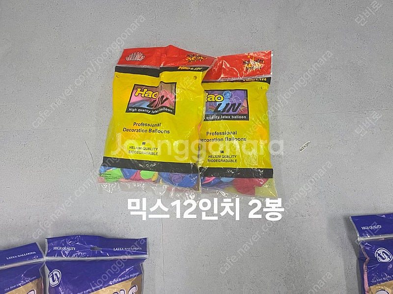[파티용품 정리]12인치, 5 인치 라운드풍선 54봉지--3