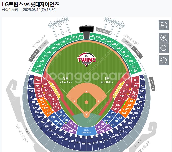 8/19(화) 잠실 LG Vs 롯데 3루 Red 224...--0