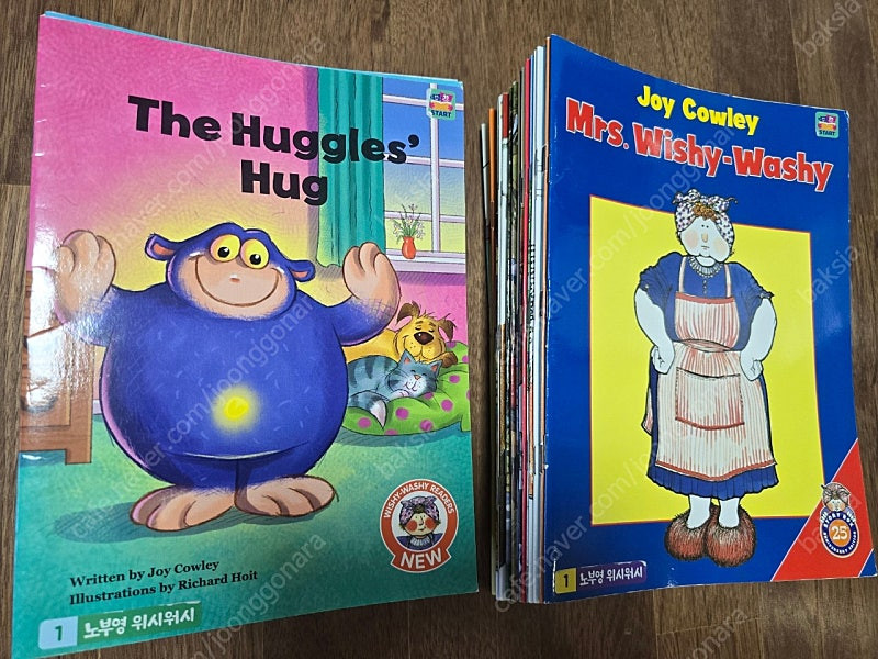 노부영 위시워시 30권, 뉴위시워시 30권 풀박스--1