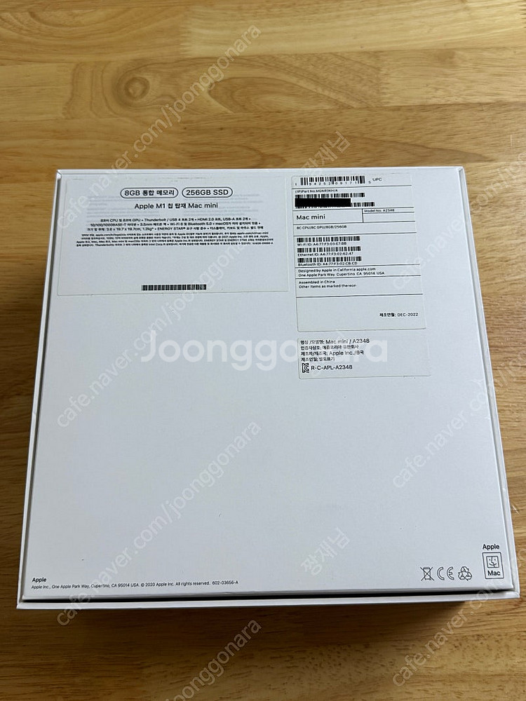 맥미니 M1 기본형 (8G RAM/256G SSD) 풀...--3