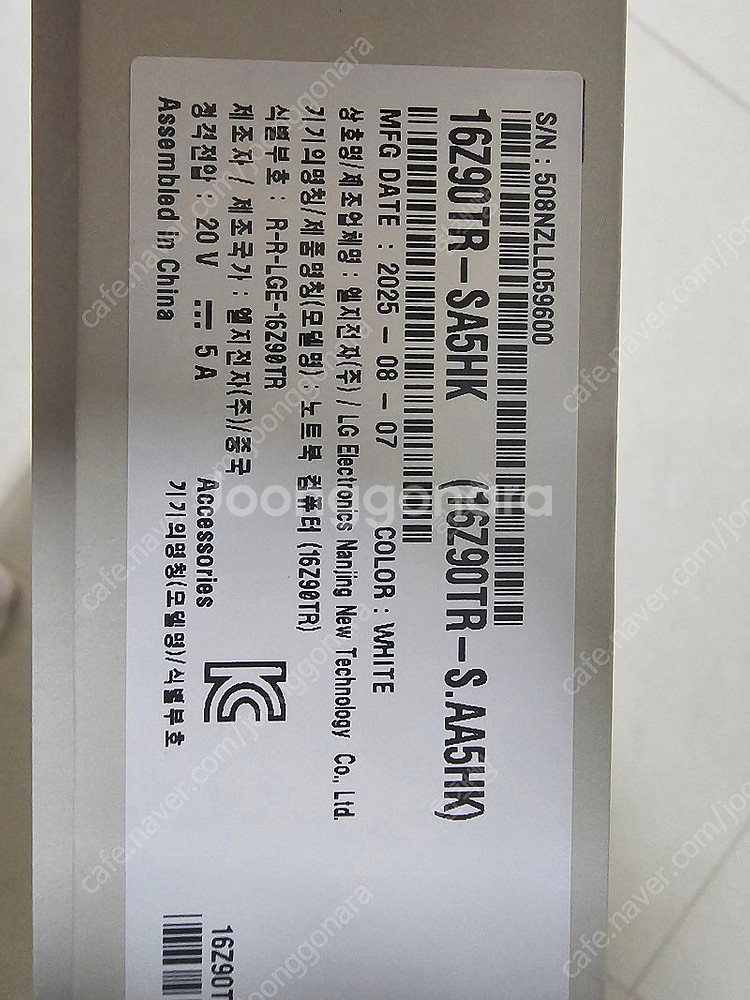 새제품 / LG 2025 그램 프로16 16Z90TR-...--1