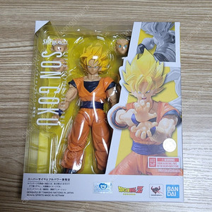 (미개봉) 반다이 SHF 드래곤볼 풀파워 초사이언 손오공